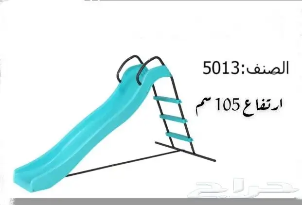 فرفيره هندية وألعاب تنس هوكي بلياردو مراجيح سلة الإلكترونية 11