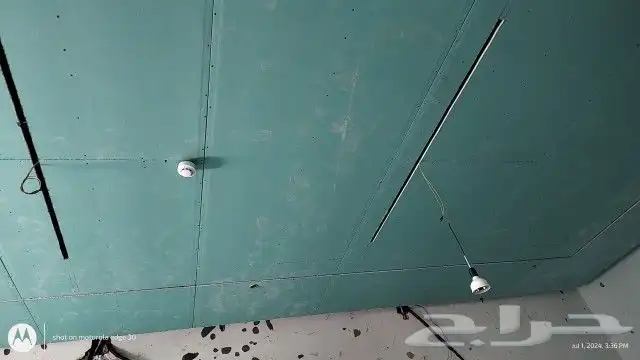 جبس وجبسم بورد سىيمنت سقف مستر ه كل شغل سوى 2