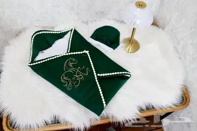 اطقم مواليد انيقه هدايا مواليد باالاسم تطريز الاسم حسب الطلب 4