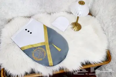 اطقم مواليد انيقه هدايا مواليد باالاسم تطريز الاسم حسب الطلب 1