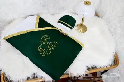 اطقم مواليد انيقه هدايا مواليد باالاسم تطريز الاسم حسب الطلب 5