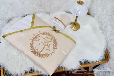 اطقم مواليد انيقه هدايا مواليد باالاسم تطريز الاسم حسب الطلب 9