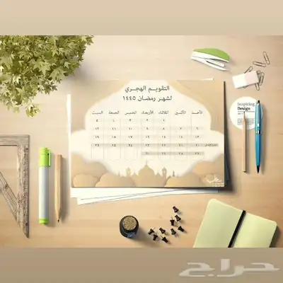 مصممة جرافيك و سويشيال ميديا وهوية تجارية 5