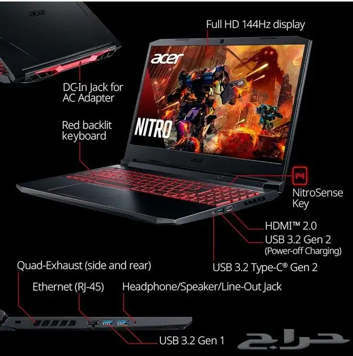 لابتوب ايسر نيترو فايف -Acer Nitro 5Gaming Laptop 5