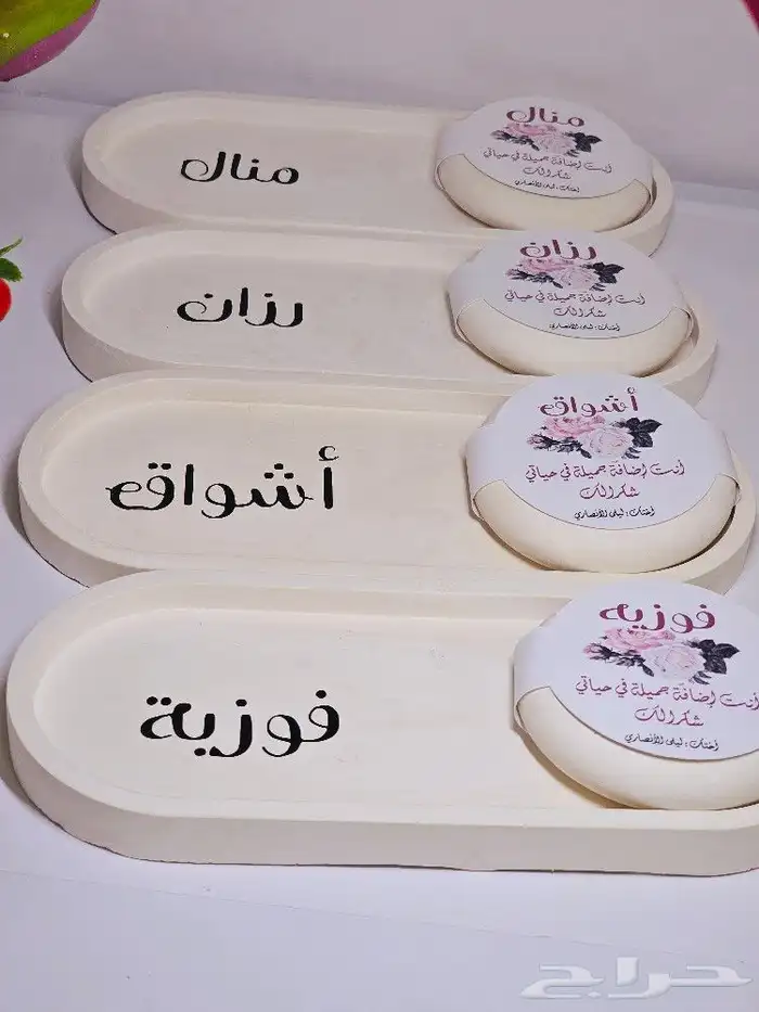 هدايا كونكريت مباخر توزيعات 7