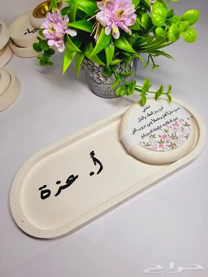 هدايا كونكريت مباخر توزيعات 9