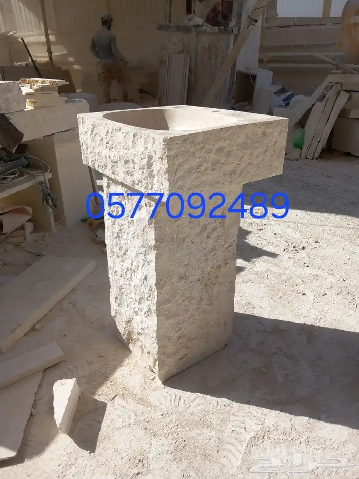 احواض حجر وجه جبل مغاسل حجر تزيين 2