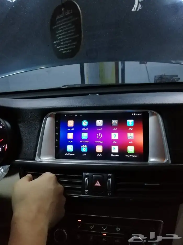 تركيب شاشة كيا ابوتيما 2018تدعم بنظامن ابل كارب لاي واندويد 2