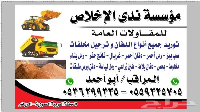 كروت مطابع طباعة مطبوعات 7