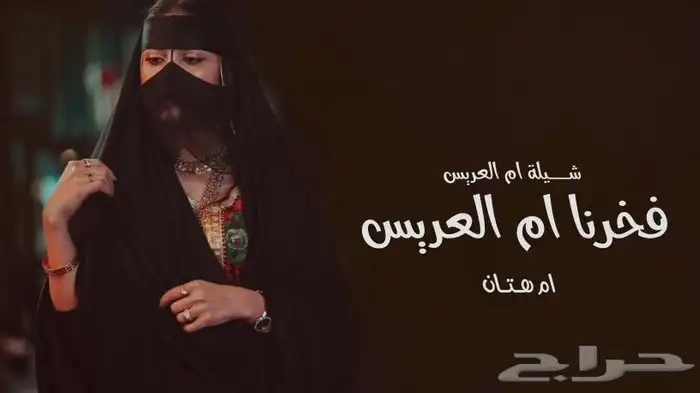 منشد شيلات شاعر جزل 0