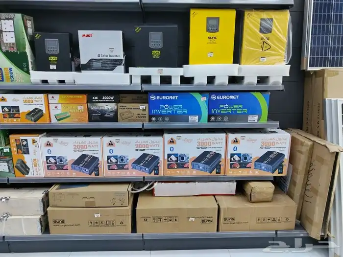 رحالة الخليج للطاقة الشمسية فرع( القنفذة) 1