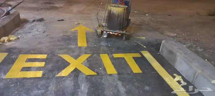 أعمال تخطيط الطرق ومواقف السيارات ومحطات البترول 6