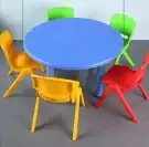 العاب اطفال منوعه 29