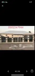 المحل للخيام و المضلات 31