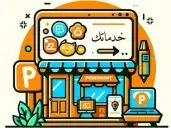 تصميم عروض بوربوينت لجميع المراحل الدراسية 0