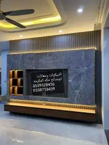 ديكورات ودهانات ابوصالح مكه المكرمه الشرايع مخطط 9 4