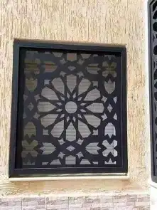 aluminium and iron and steel 8