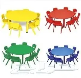 العاب اطفال منوعه 43