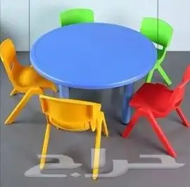 العاب اطفال منوعه 31