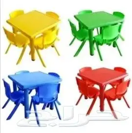 العاب اطفال منوعه 44