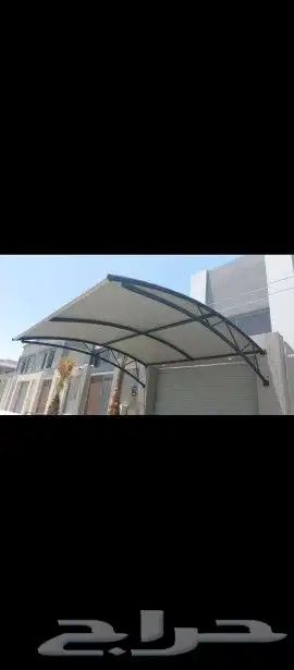مظلات وسواتر الدمام 8
