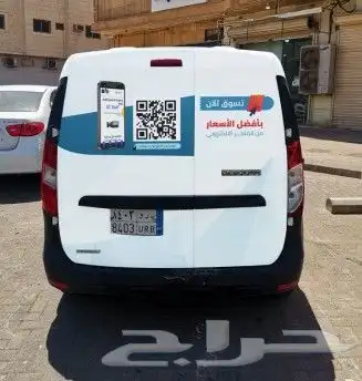 مطابع استيكر سيارات استيكرات 1