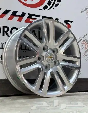 جنوط كابرس 2013 1