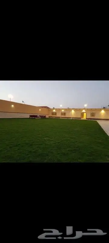 استراحة كبيرة بالسعر الاصلي 1