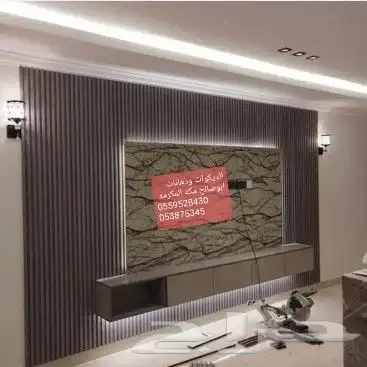 ديكورات ودهانات ابوصالح مكه المكرمه الشرايع مخطط 9 38