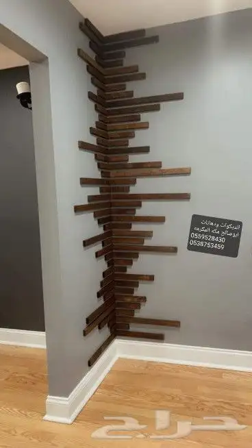 ديكورات ودهانات ابوصالح مكه المكرمه الشرايع مخطط 9 17