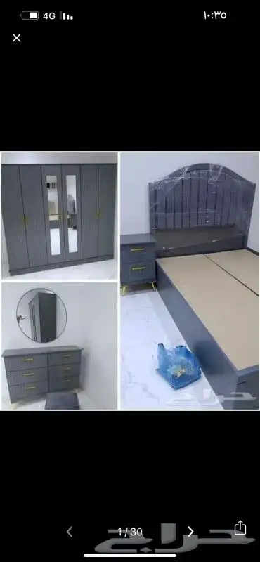 بيع غرف نوم جديد جاهز 4