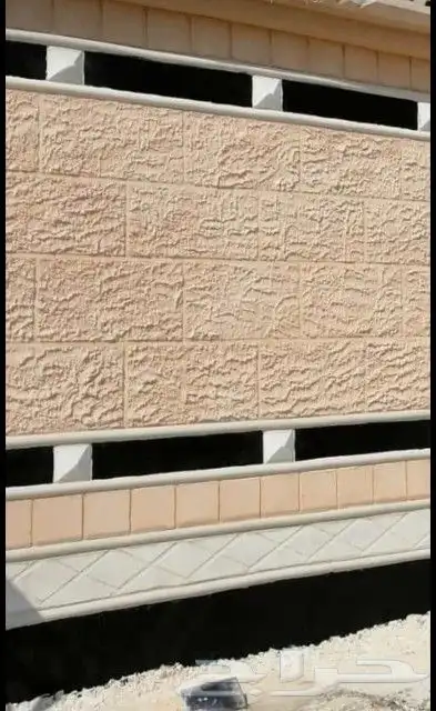 لياسه ملونه بديل الحجر الطبيعي يغنيك عن الدهانت والجرافيت وا 6