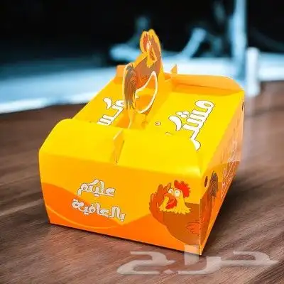 بوكسات واكياس ورقيه باحدث الاشكال والتصاميم 5