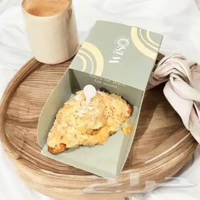 بوكسات واكياس ورقيه باحدث الاشكال والتصاميم 7