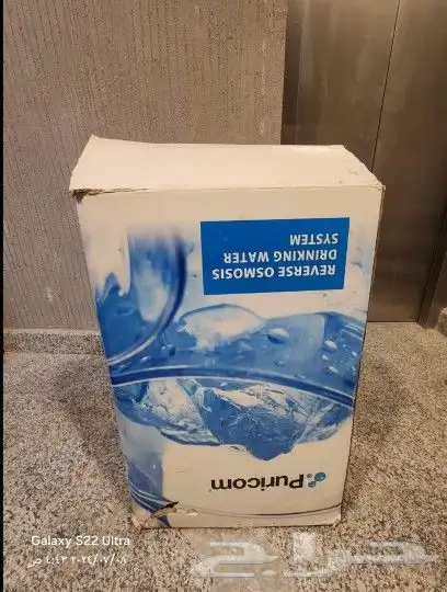 فلتر مويه استخدام يومين شبه جديد 0