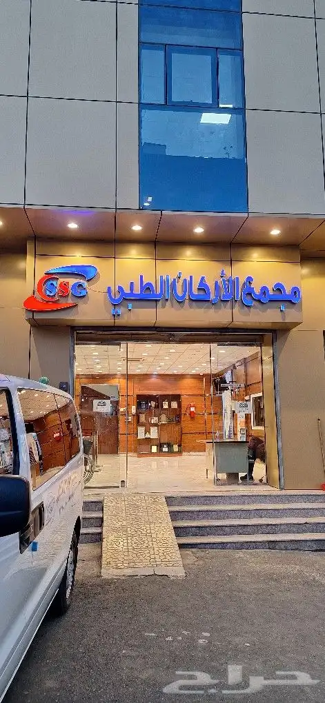 تركيب لوحات _لوحات اعلانية _حروف بارزة_حروف مضيئة_طباعة بنر 2