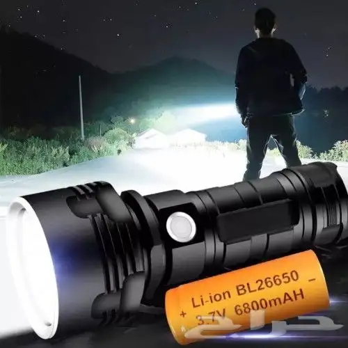 كشاف XP70 2