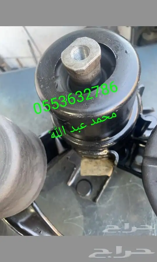 افولون 2008 - 2017 3