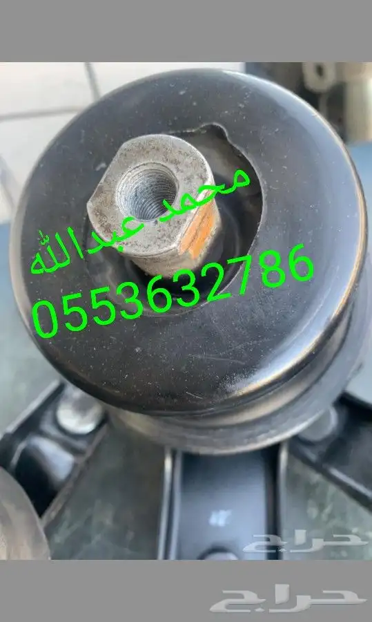 افولون 2008 - 2017 0