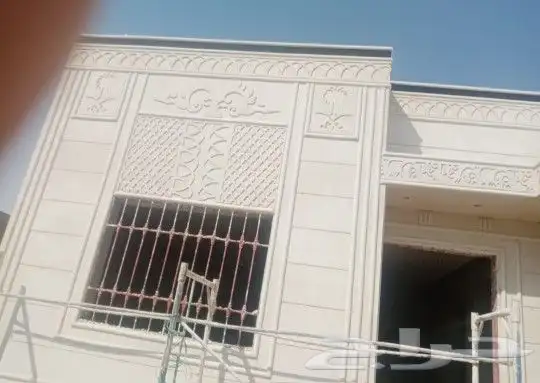 لياسه ملونه بديل الحجر الطبيعي تغنيك عن الدهان والجرفيات 1