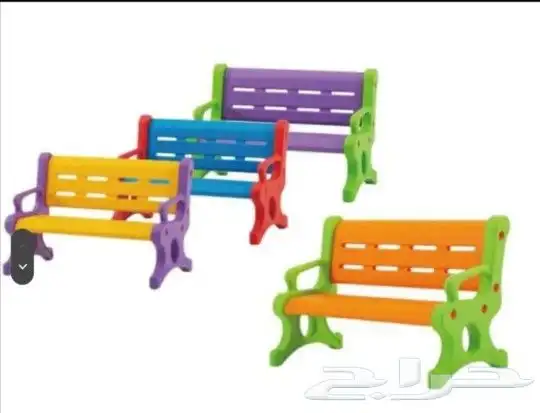 العاب اطفال منوعه 12