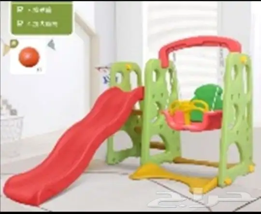 العاب اطفال منوعه 22