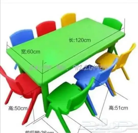 العاب اطفال منوعه 39