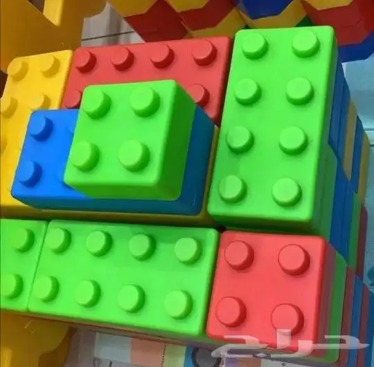 العاب اطفال منوعه 9