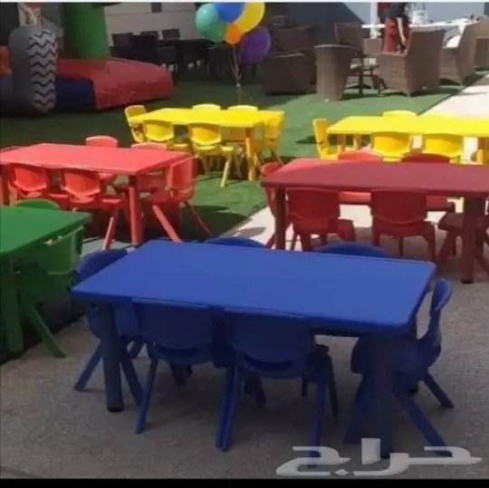 العاب اطفال منوعه 27