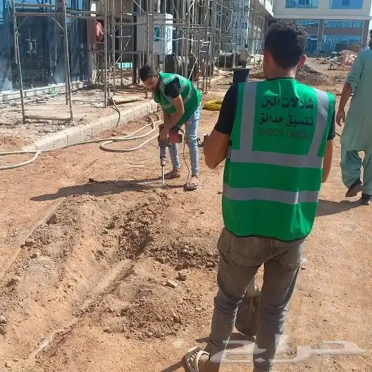 شبكات الري رذاذ 1