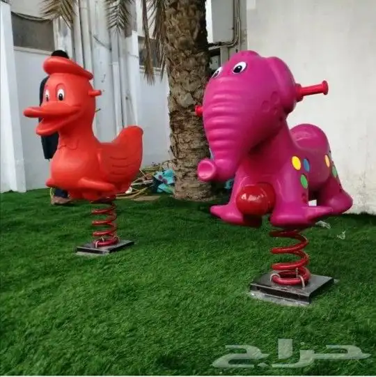 العاب اطفال منوعه 23