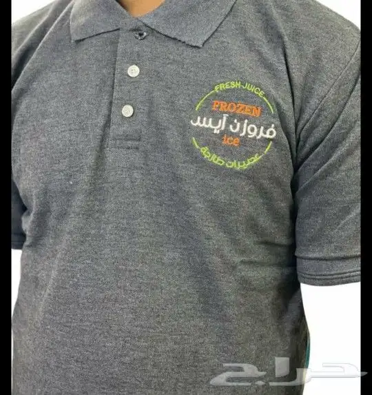 مطبعة طباعة كروت ستيكر تطريز تيشرت سيفتي اختام ختم بنر 7