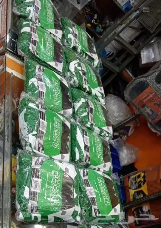 استيكرات اليوم الوطني السعودي 94 6