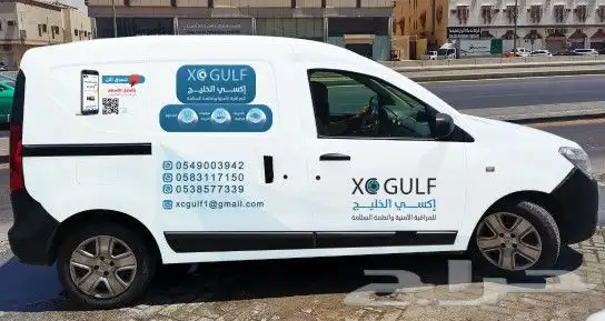 مطابع استيكر سيارات استيكرات 2